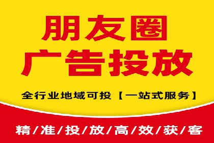 百度广告竞价实战：如何提升关键词排名与点击率