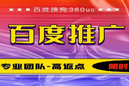 抖音信息流广告案例分析