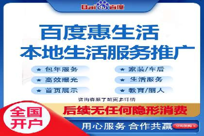 抖音信息流广告的优化方法：提升广告效果的关键