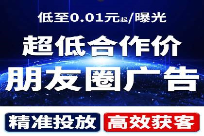 体育产业如何利用SEM营销推广提升影响力